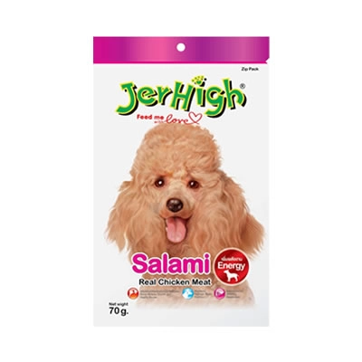 JerHigh - ซาลามี่