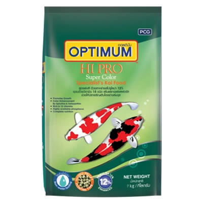 Optimum - Optimum Hi Pro Spirulina 12% - Super Color - เม็ดกลาง