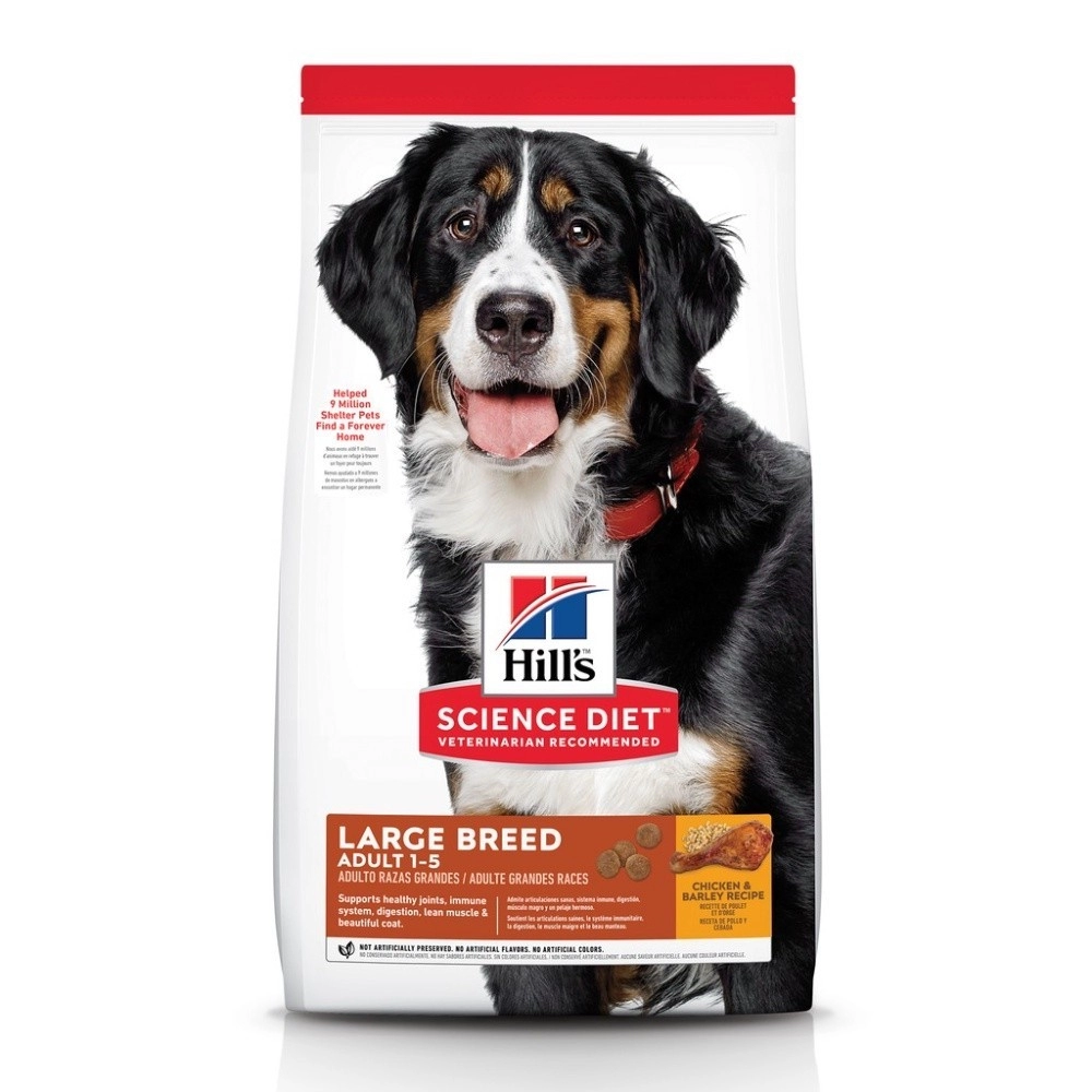 Hill's Science Diet - Adult 1-5 Large Breed