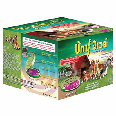 BuxAway - ยาจุดกันยุงบักซ์อเวย์