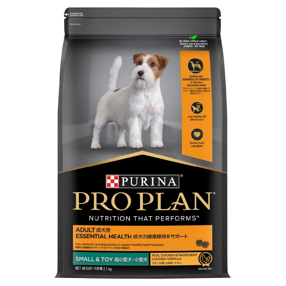 PRO PLAN - Small and Mini Adult with OPTILIFE