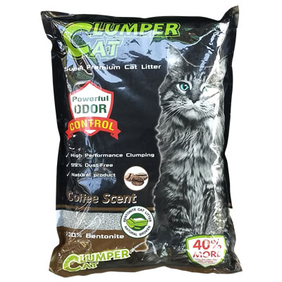 Clumper Cat - Coffee Scent (สีน้ำตาล)