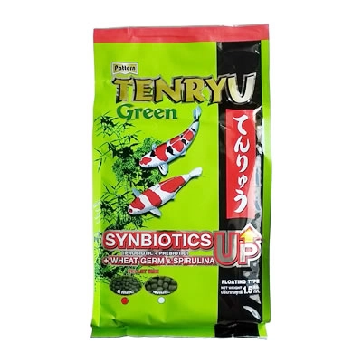 Tenryu - Tenryu Green - เม็ดเล็ก