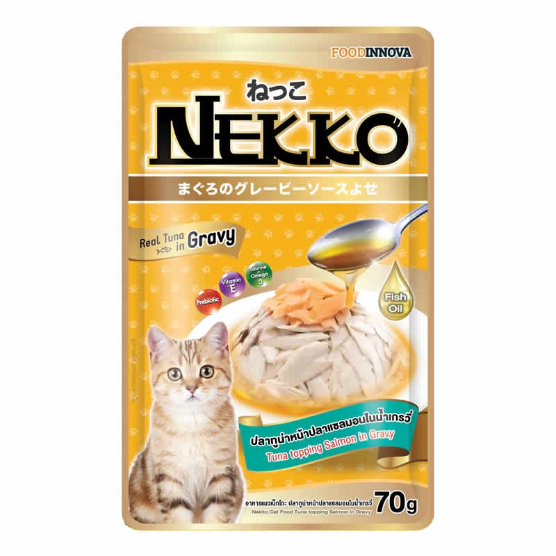 Nekko - ปลาทูน่าหน้าปลาแซลมอนในน้ำเกรวี่ (เหลืองเกรวี่)