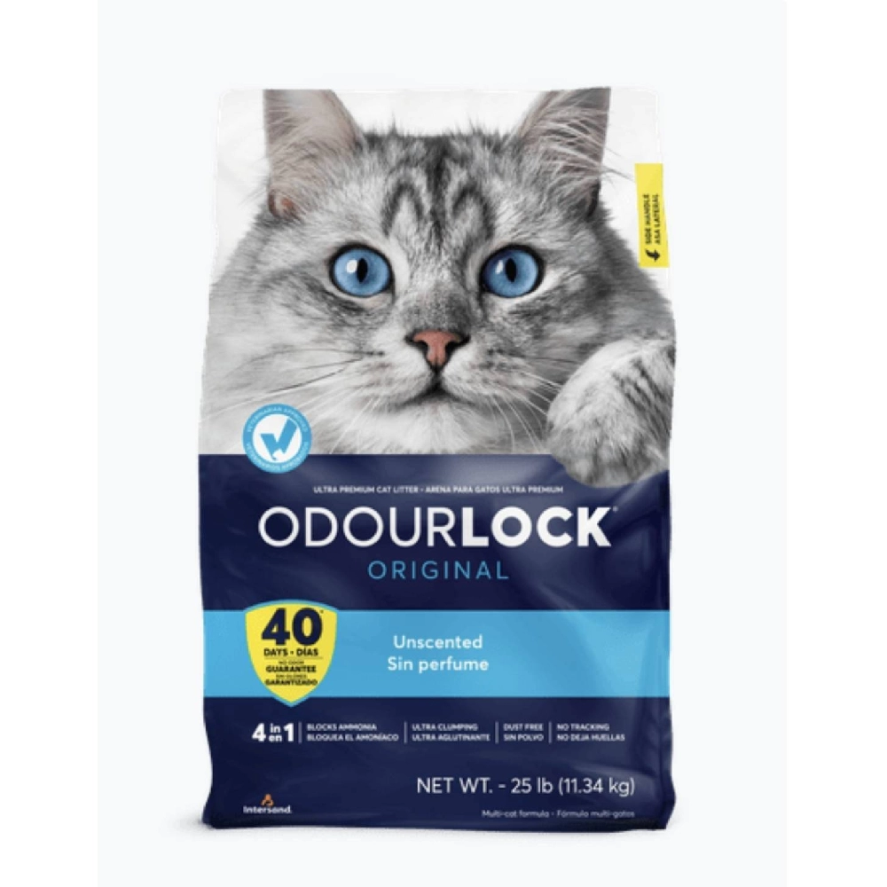 Odour Lock - ทรายแมวอัลตราพรีเมี่ยม - Unscented (ฟ้า)
