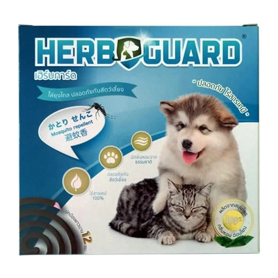 Herb Guard - ยาจุดกันยุงกลิ่นตะไคร้หอมแบบเติม 12 ขด