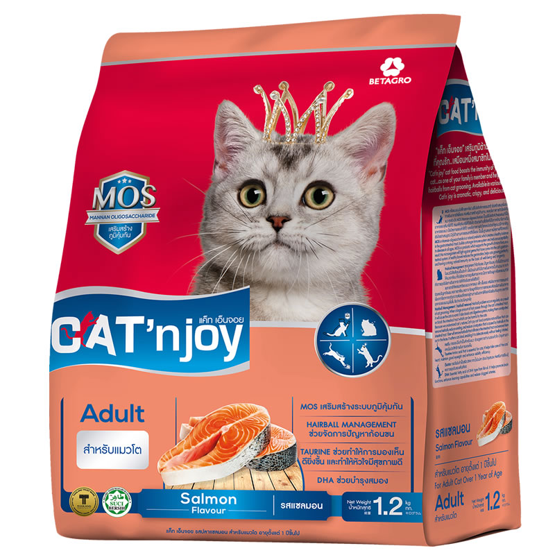Cat'njoy - รสปลาแซลมอน (แถบส้ม)
