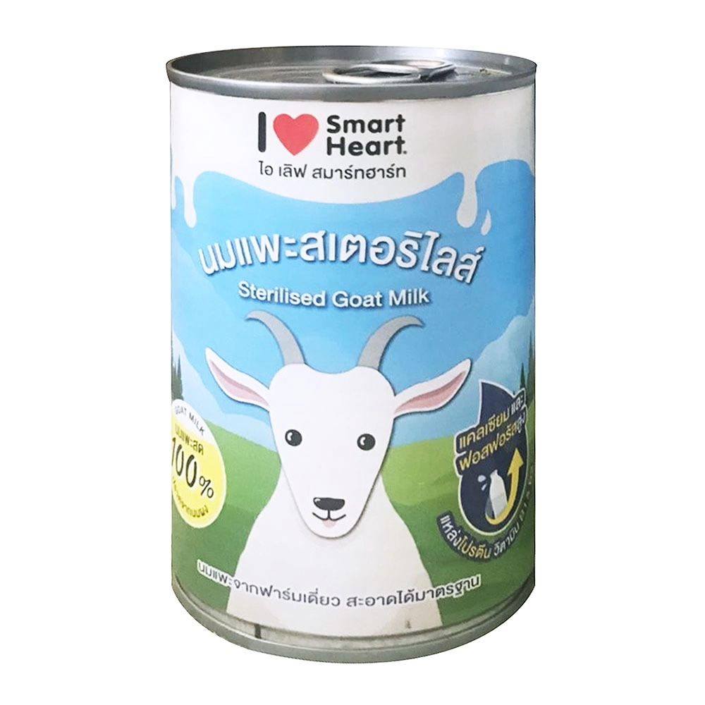 I Love Smartheart - นมแพะสเตอริไลส์