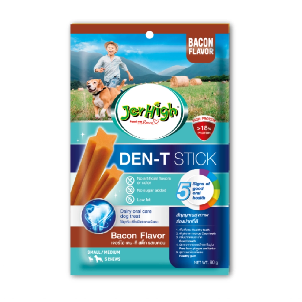 JerHigh - DENT-T STICK รสเบคอน