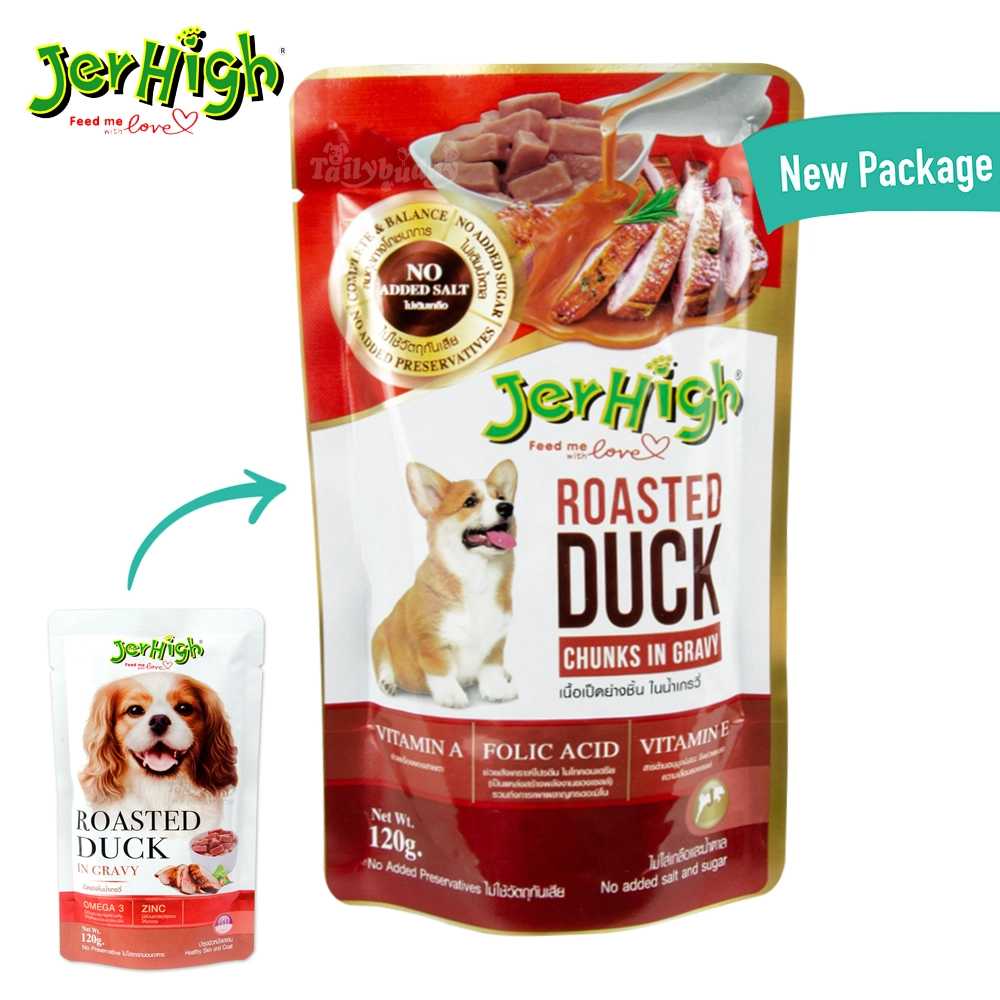 JerHigh - Pouch - Roasted Duck Chunks in Gravy (ซองแดง)