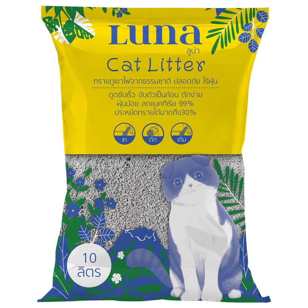 LUNA - ทรายแมวภูเขาไฟ สูตรไม่ก่อภูมิแพ้ในแมวและเจ้าของ