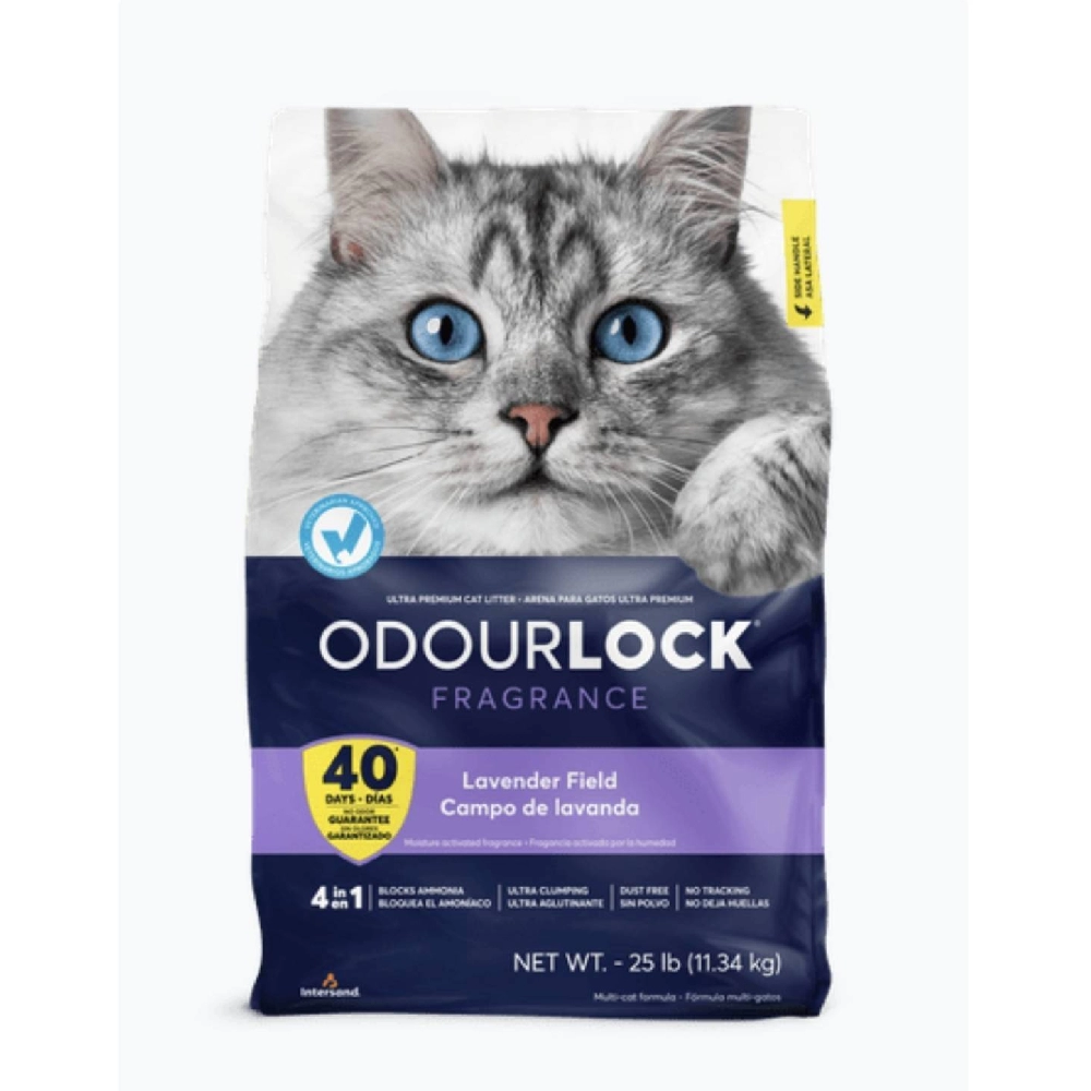 Odour Lock - ทรายแมวอัลตราพรีเมี่ยม - Lavender (ม่วง)