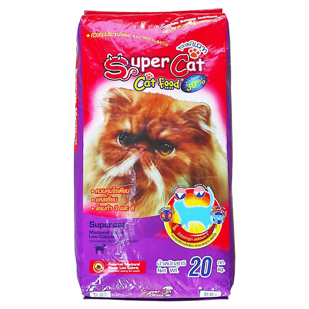SuperCat - ซุปเปอร์แคท รสปลาทู โลว์แคลอรี่ (ม่วง)