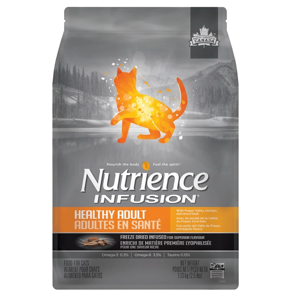 อาหารแมว Nutrience - Nutrience Infusion - Healthy Adult Cat