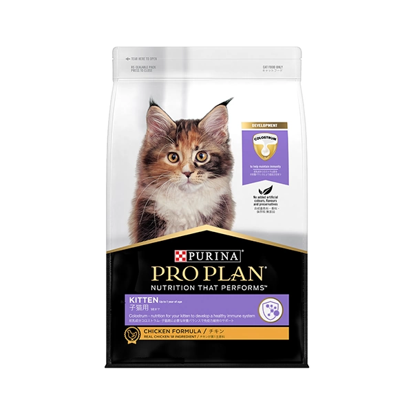 PRO PLAN - Kitten Chicken Formula