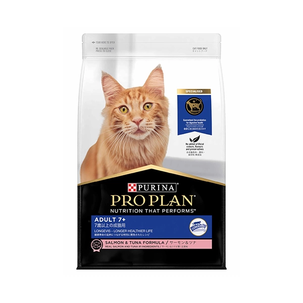 PRO PLAN - Adult 7+ Salmon & Tuna Formula