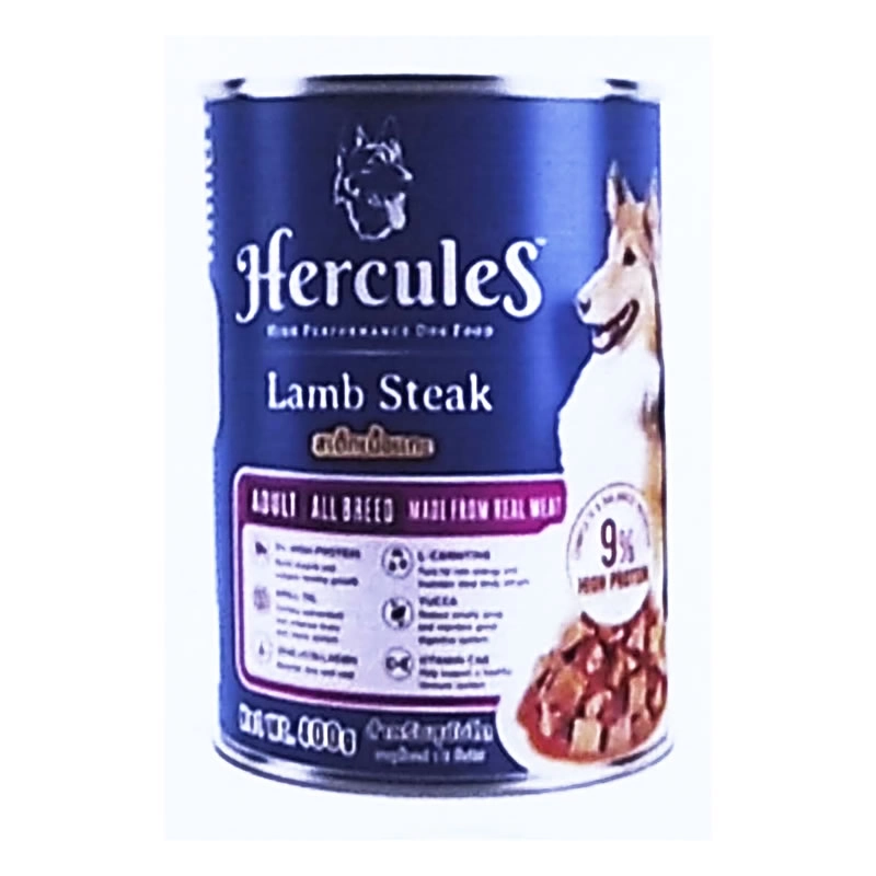 Hercules - Bone & Joint Care - Lamb Steak in Gravy