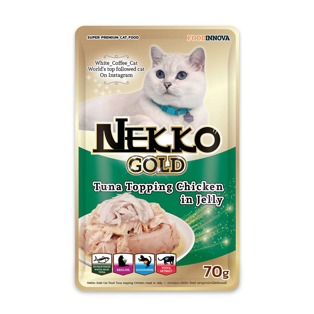 Nekko - Nekko Gold Pouch - Tuna Topping Chicken in Jelly (ซองเขียว)