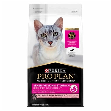 PRO PLAN - Sensitive Skin & Stomach - Salmon & Tuna Formula