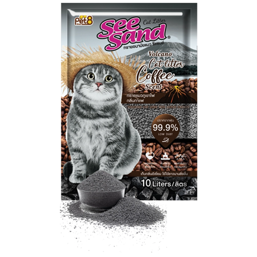 See Sand - ทรายแมวภูเขาไฟผสมชาร์โคล กลิ่นกาแฟ