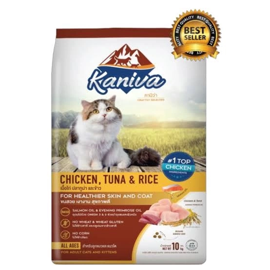 Kaniva - Chicken, Tuna & Rice