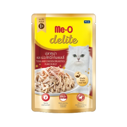 Me-O - Me-O Delite ปลาทูน่าและน่องไก่ฉีกในเยลลี่ (ซองแดงเข้ม) D5