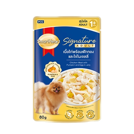 SmartHeart - Signature Adult - เนื้อไก่พร้อมฟักทองและไข่ในเจลลี่ (แถบเหลือง)