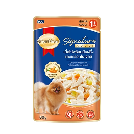 SmartHeart - Signature Adult - เนื้อไก่พร้อมมันฝรั่งและแครอทในเจลลี่ (แถบส้ม)