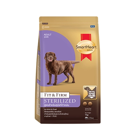 SmartHeart - SmartHeart Gold Fit & Firm Sterilized Medium-Large Breed