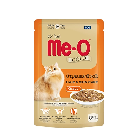 Me-O - Me-O Gold Hair & Skin Care (Gravy)