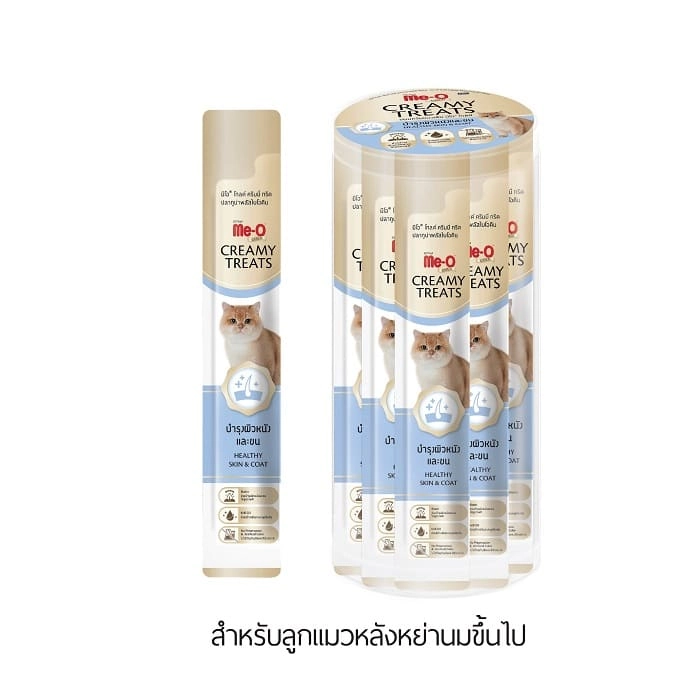 Me-O - Me-O Gold Creamy Treats : Healthy Skin & Coat