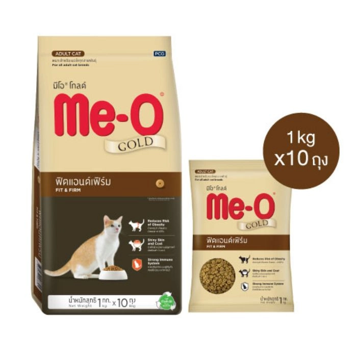 Me-O - Me-O Gold Fit & Firm