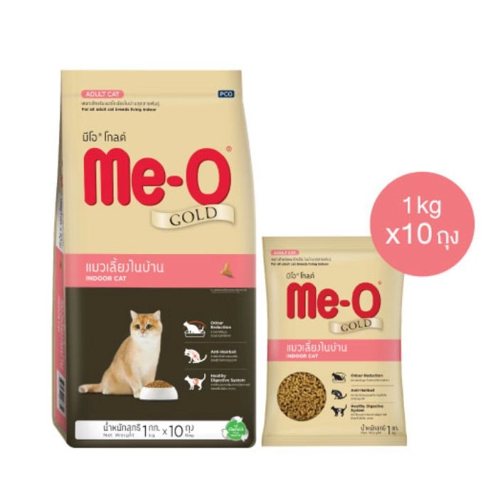 Me-O - Me-O Gold แมวเลี้ยงในบ้าน