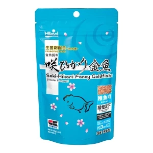 Hikari - Saki-Hikari Fancy Goldfish - Baby Diet - Slow Sink - Baby Pellet