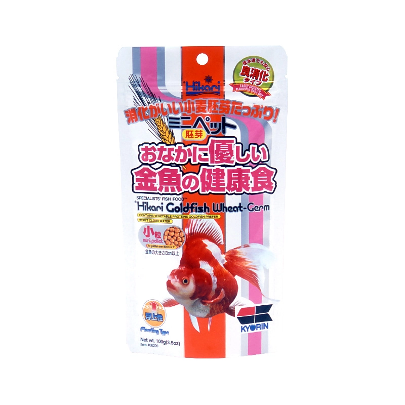 Hikari - Goldfish Wheat- Germ -  Floating - Mini Pellet
