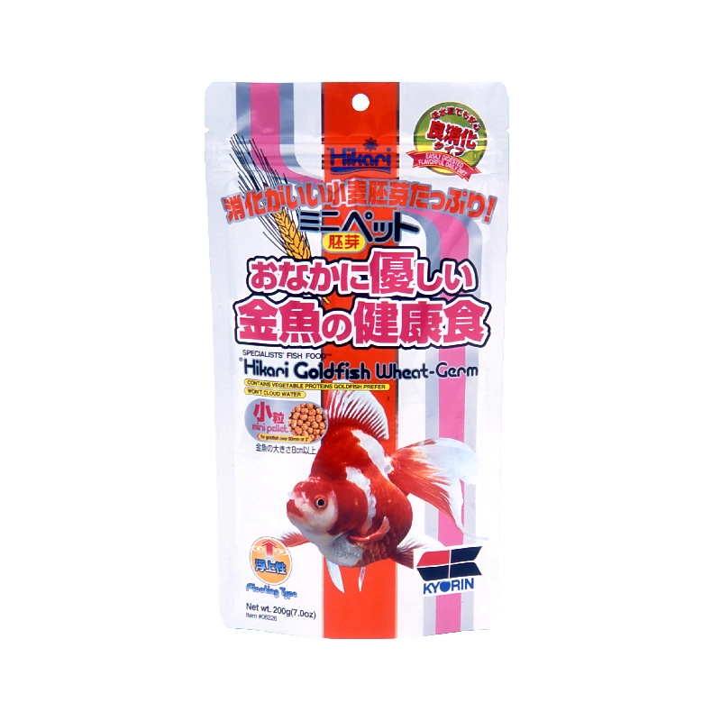 Hikari - Goldfish Wheat- Germ -  Floating - Mini Pellet