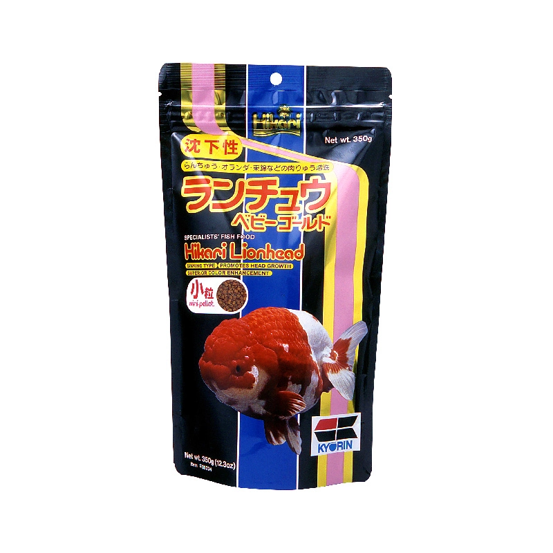Hikari - Goldfish LionHead - Sinking - MIni Pellet