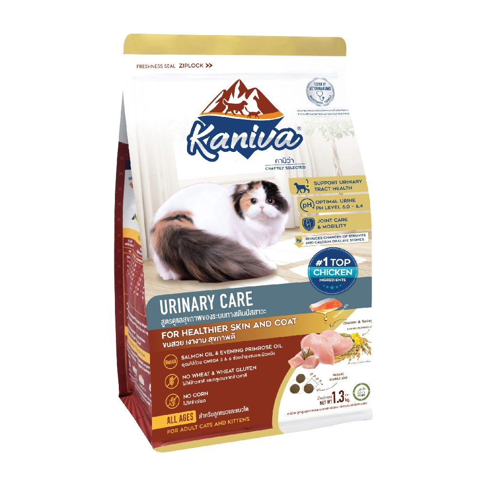 Kaniva - Urinary Care
