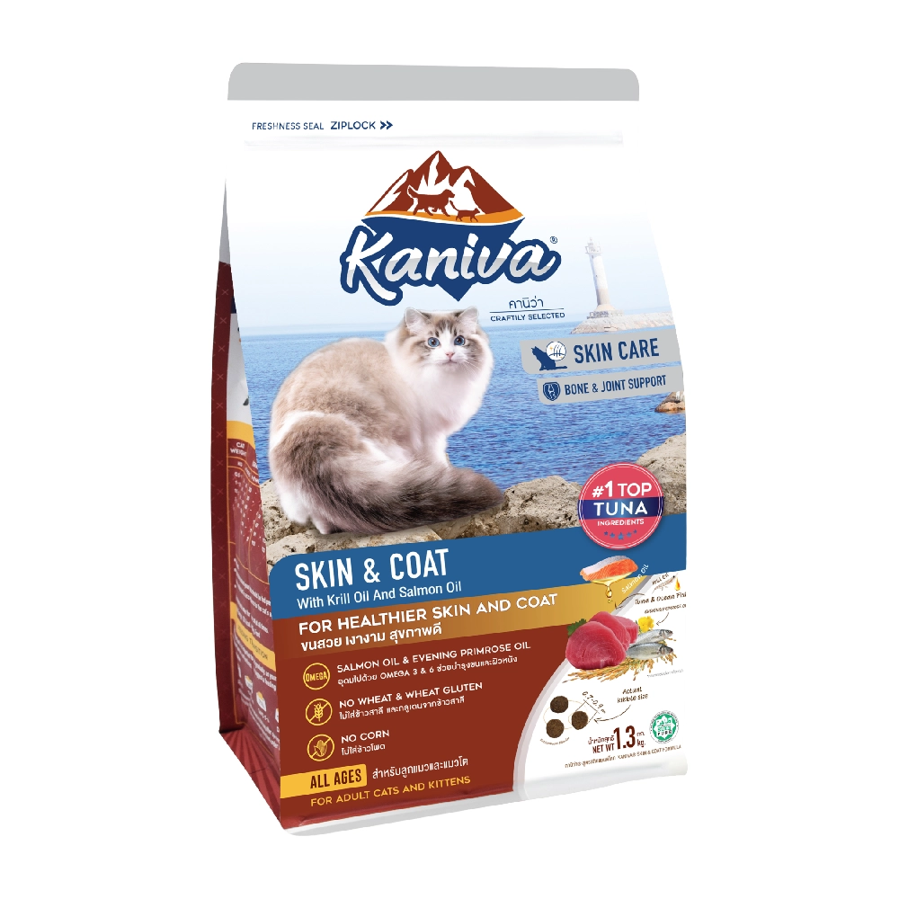 Kaniva - Skin & Coat