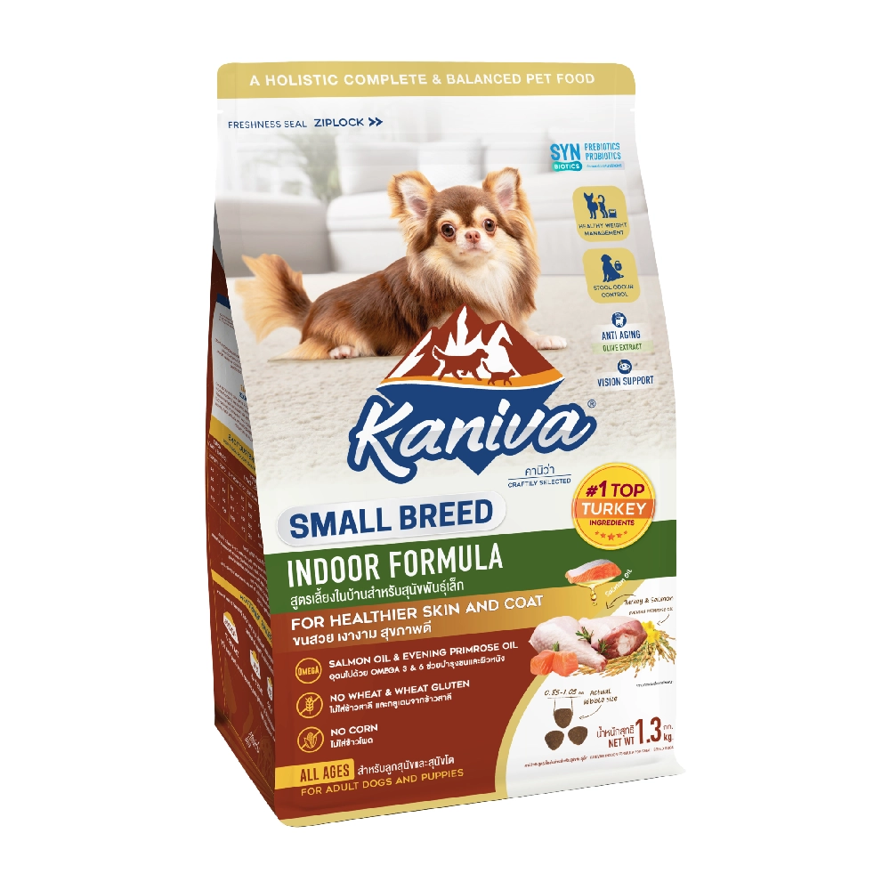 Kaniva - Kaniva Dog - Small Breed Indoor Formula