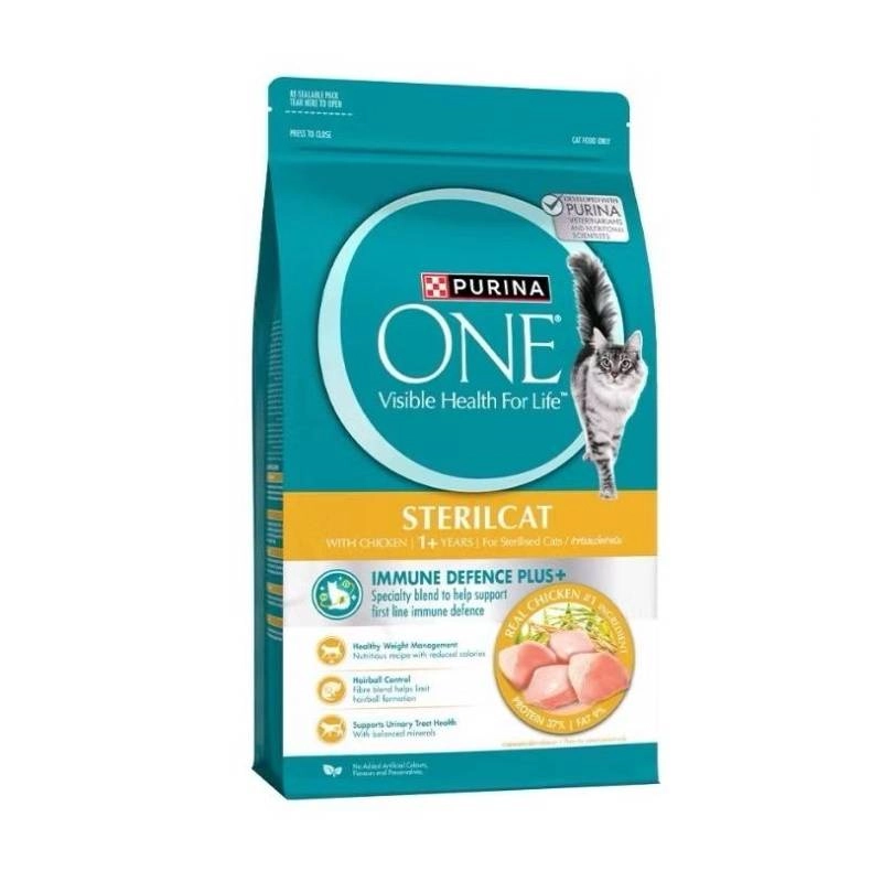 Purina ONE - สูตรแมวโตทำหมัน