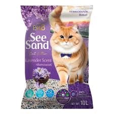 See Sand - ทรายแมว กลิ่นลาเวนเดอร์