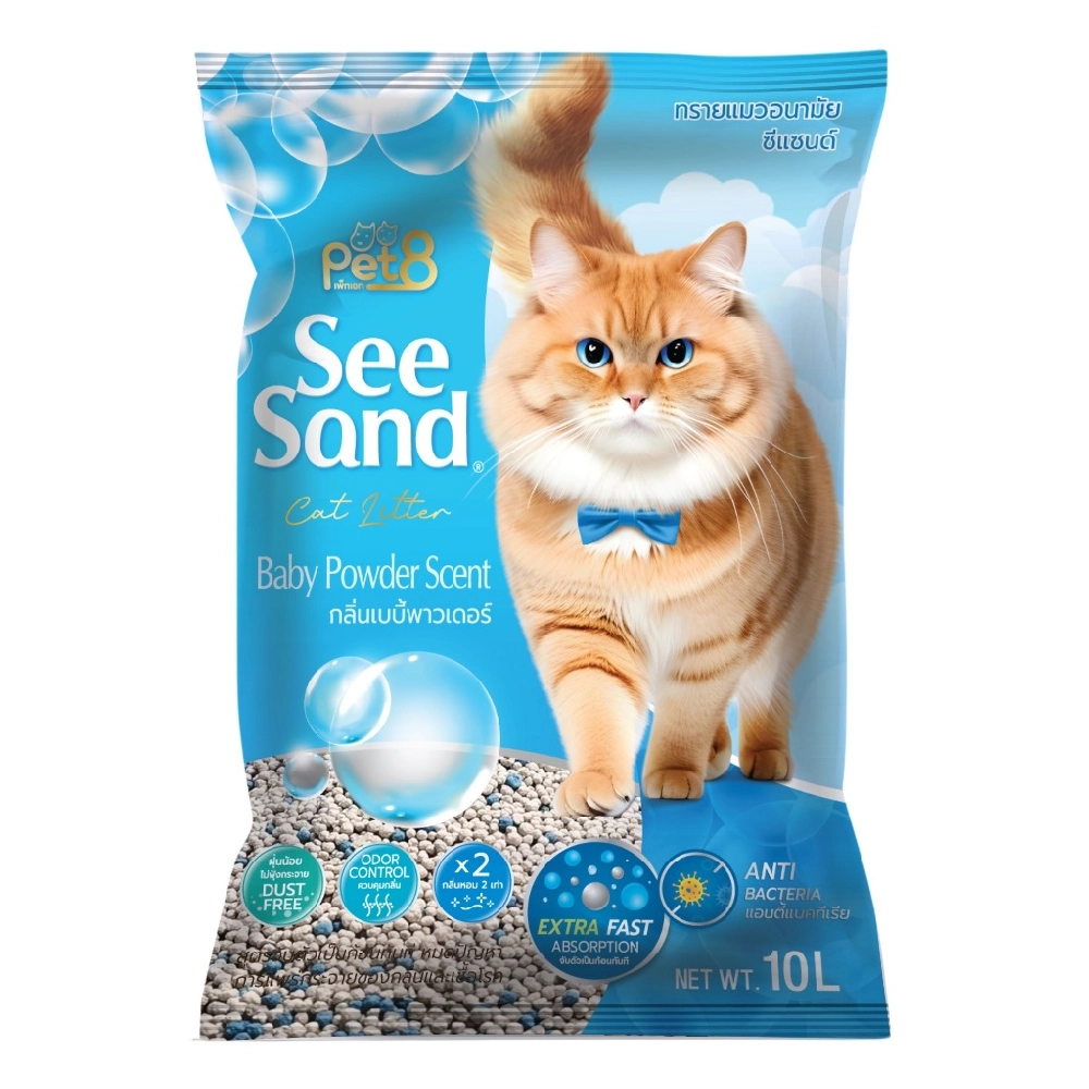 See Sand - ทรายแมว กลิ่นแป้งเด็ก
