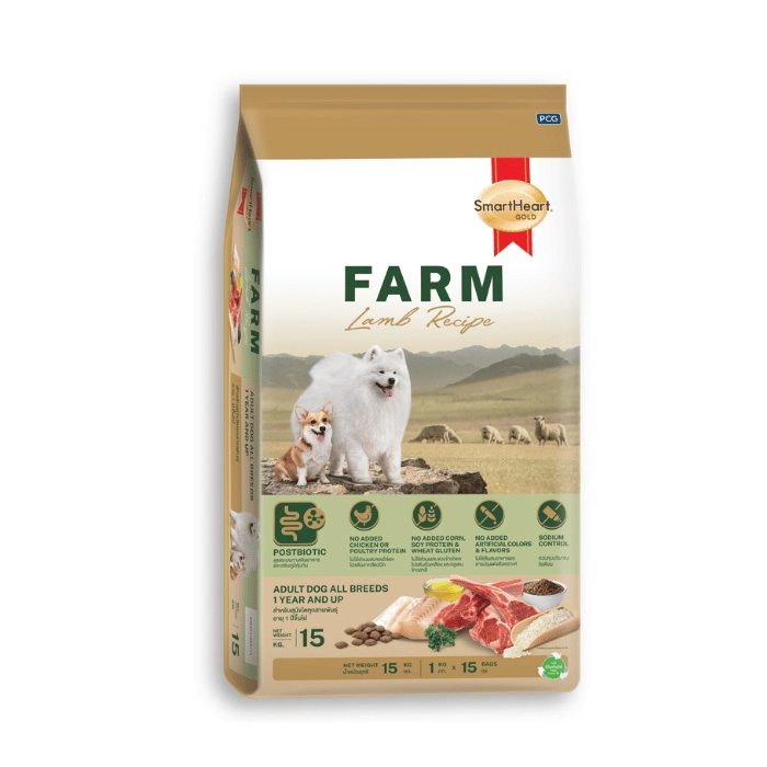 SmartHeart - Smartheart Gold Farm Lamb Recipe