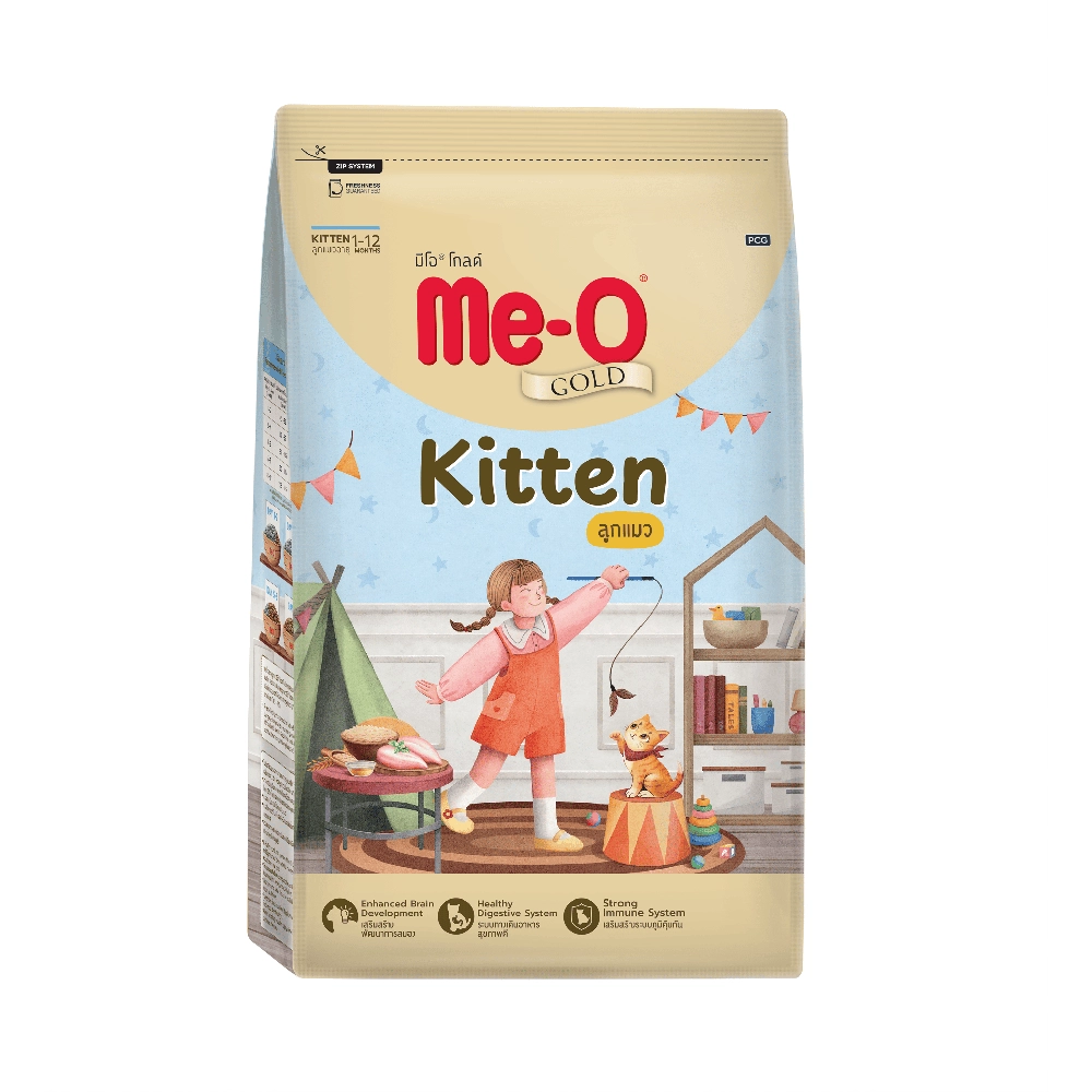 Me-O - Me-O Gold Kitten