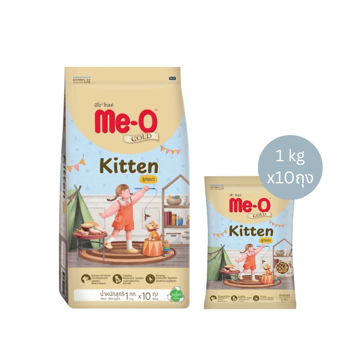 Me-O - Me-O Gold Kitten
