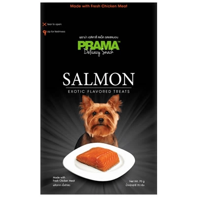 PRAMA - Atlantic Salmon