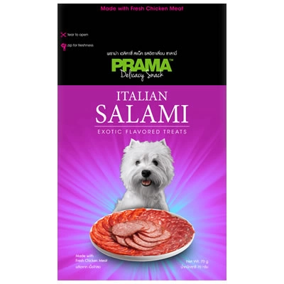 PRAMA - Italian Salami