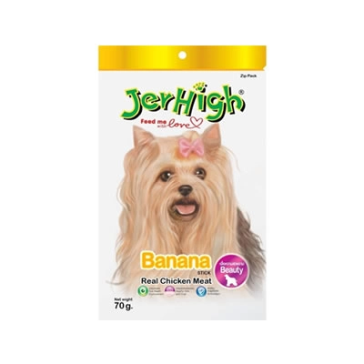 JerHigh - Fruity Stick - รสกล้วย